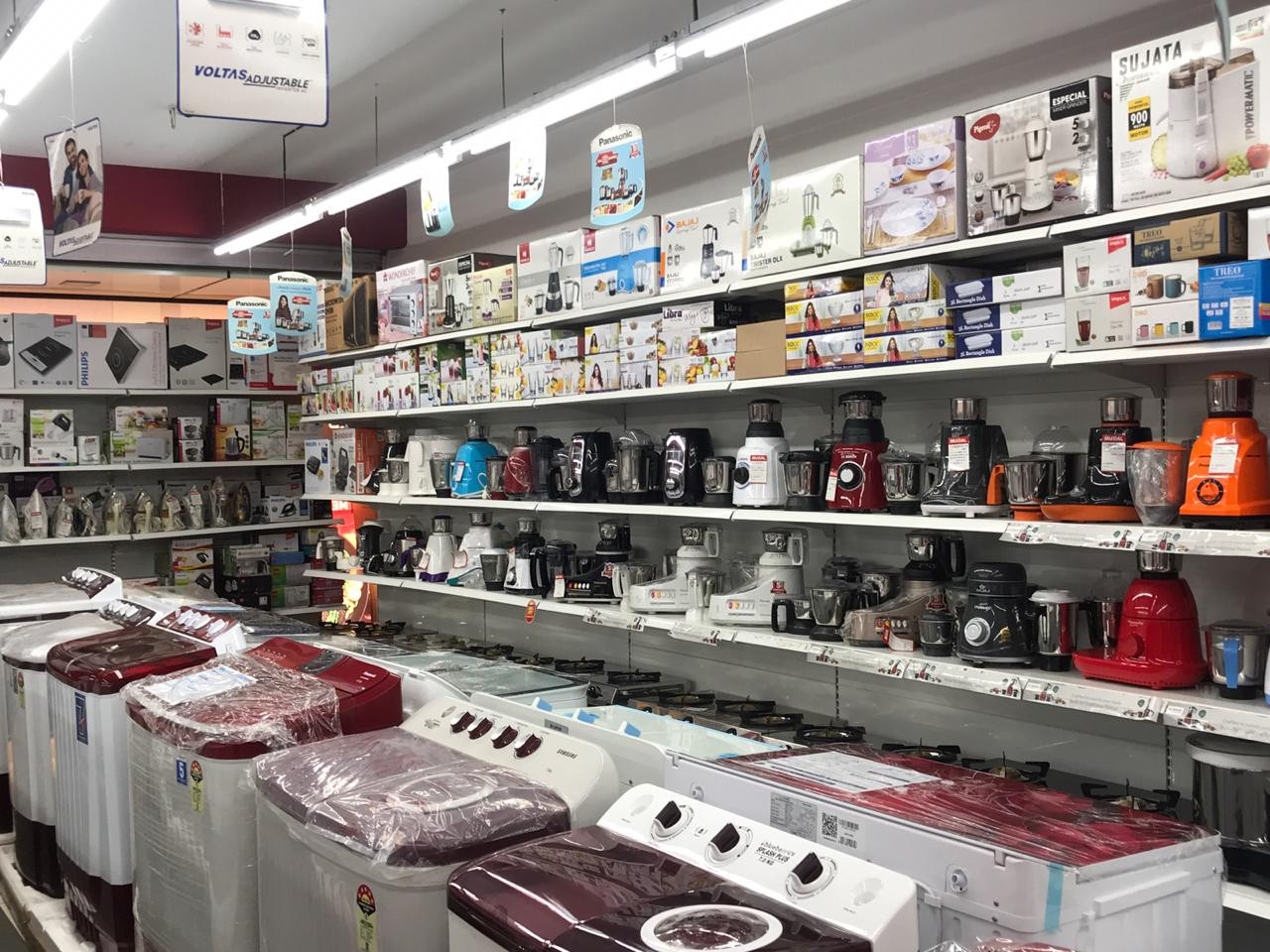 MUGAL HOME APPLIANCES & DIGITAL STORE